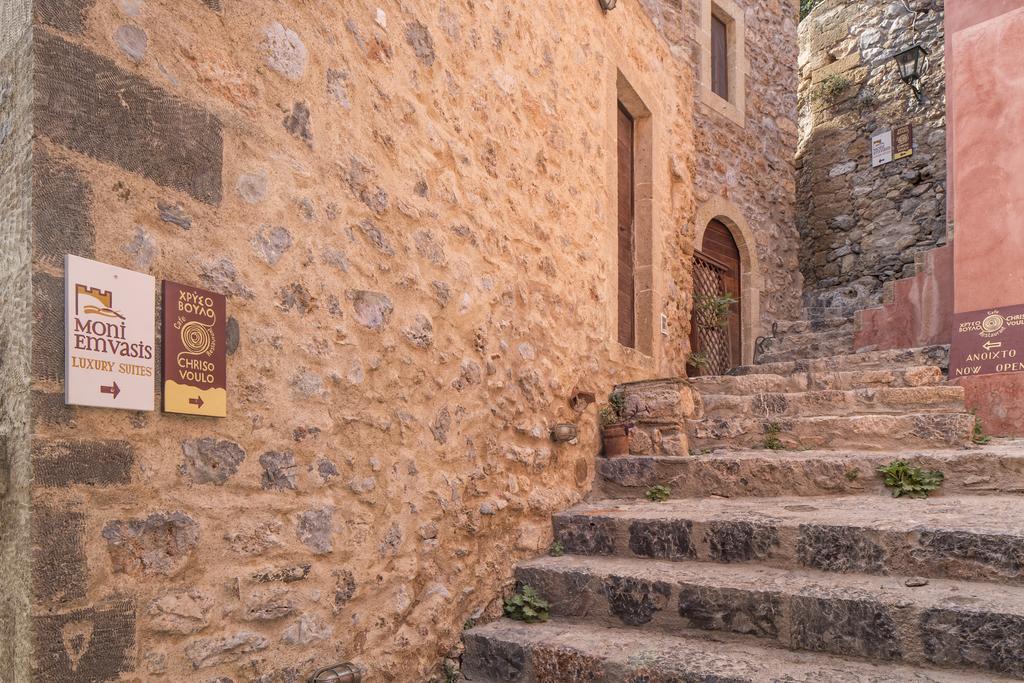 מונמבאסיה Moni Emvasis Luxury Suites מראה חיצוני תמונה